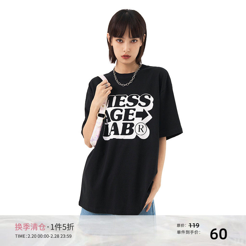 MessAgeLab Original Creative Growth LOGO Short Sleeve T-shirt men summer couples wear street feelings loose half sleeves