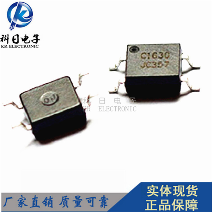 New original fitting JC357-C patch photocoupling JC357 SOP-4 in place of TLP181 EL357N