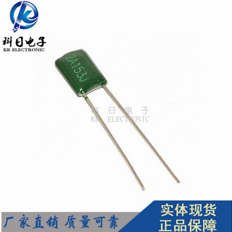 New polyester fiber 1000V153 1000V153 3A153 1kv153J 500 1kv153J only a pack of RMB52