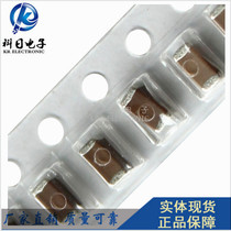 Dissipate samples] SMD capacitors 1206 225 2 2UF 25V 50pcs start selling 50pcs 5 yuan