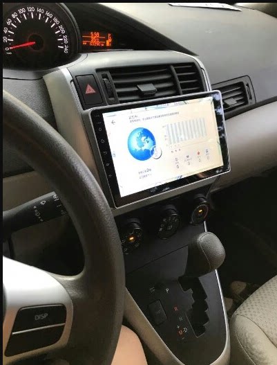 Suitable for Toyota comfort Original car special Bluetooth reversing Android intelligent voice voice-controlled DVD video and audio navigation machine