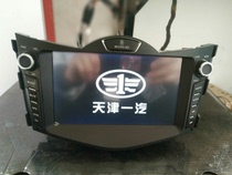 Xiali N7 special original car discless dvd Android intelligent voice voice control DVD navigation all-in-one Bluetooth reversing