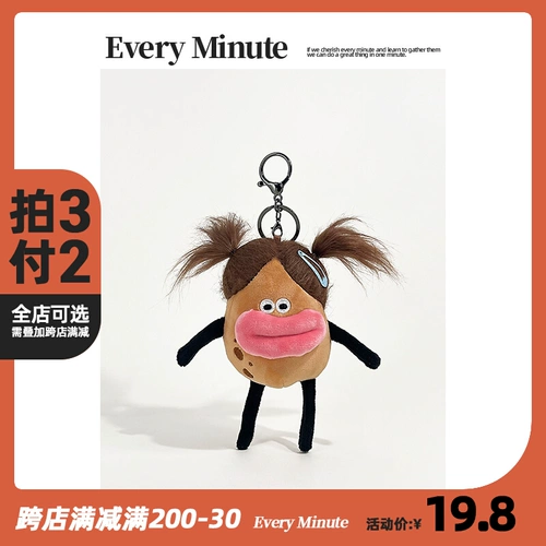 Мультяшная подвеска, фигурка, плюшевый брелок, украшение на сумку