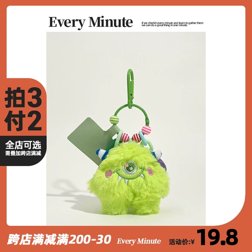 Оригинальный зеленый плюшевый монстр, кукла, подвеска, высококлассный брелок, мобильный телефон
