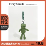 Забавная зеленая кукла, плюшевый аксессуар на рюкзак, брелок, лягушка, коллекция 2023