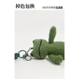 Забавная зеленая кукла, плюшевый аксессуар на рюкзак, брелок, лягушка, коллекция 2023