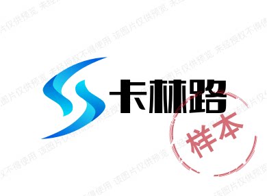 卡林路汽车贴膜工具