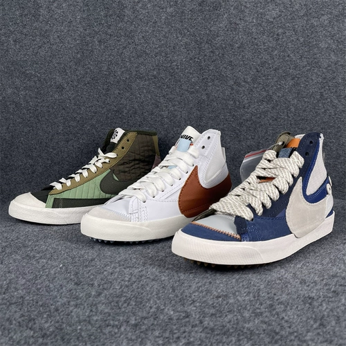 Nike Nike Blazer Blazers DD31111 DD31111 DQ5080 DD8024 DH7690 DQ5081
