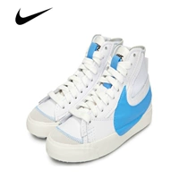 Белый синий DD3111-103