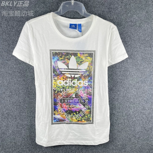 Adidas, спортивная хлопковая модная дышащая футболка для отдыха, для бега