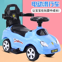 Основная базовая стипендия Back [синий]