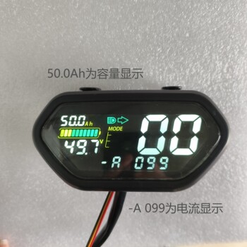 Maverick coulomb meter ໄກເຖິງນໍາ-acid lithium ຍານພາຫະນະໄຟຟ້າ 009 ດັດແກ້ lcd ເຄື່ອງມືບັນຈຸຂວດຄວາມໄວຄວາມກົດດັນ sodium ໃນປັດຈຸບັນ.