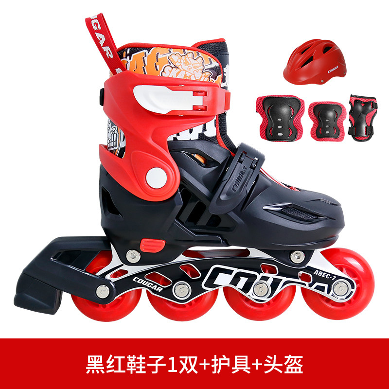 Cougar roller skates children's adjustable code beginners children's full suit boys large, medium, large, female and male roller skating dry