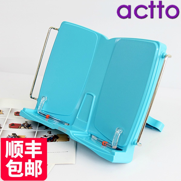 Korea actto reading stand Reading stand Reading stand Book stand typing stand Student book holder Large adjustable