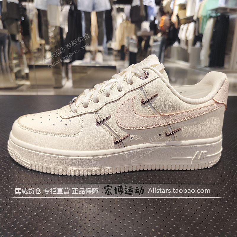 Nike Nike Women's Shoes 26 New Models Af1 Air Force One White and Pink Low-Top Casual Sports Sneakers Fv8110-181