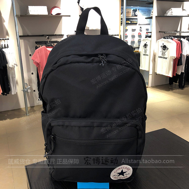 converse womens backpack