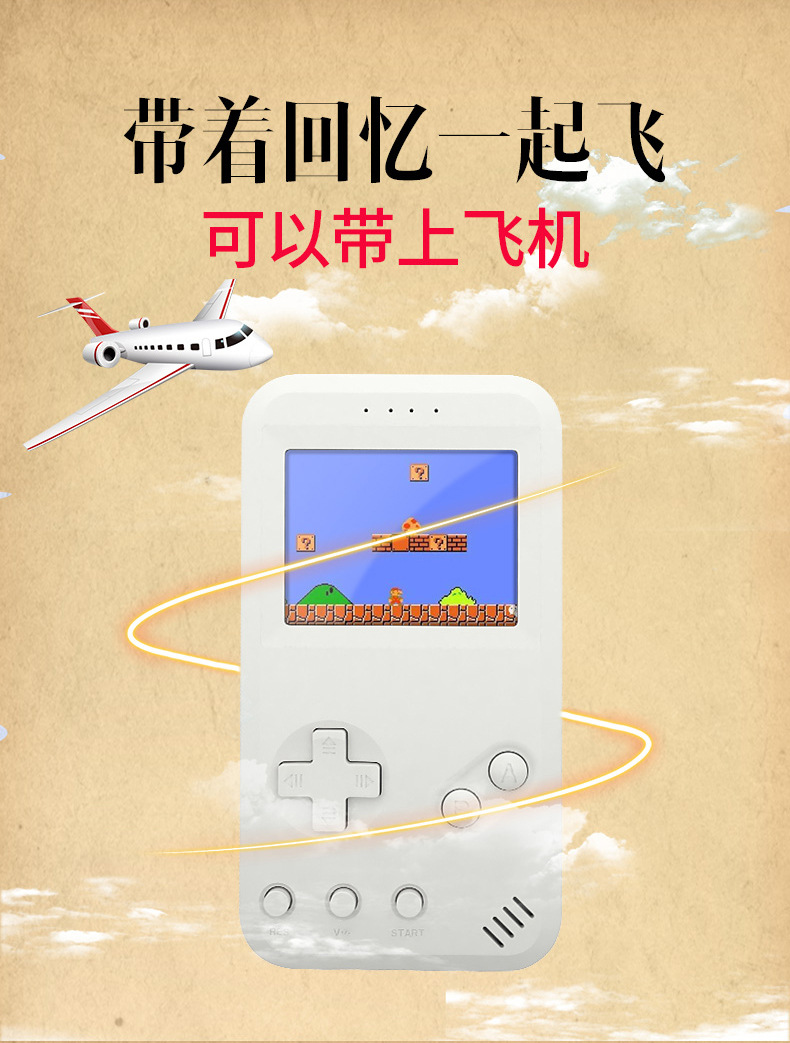 Sao Andy chơi game cầm tay console phí kho báu sạc kho báu di động điện thoại di động retro cảm giác - Ngân hàng điện thoại di động pin sạc