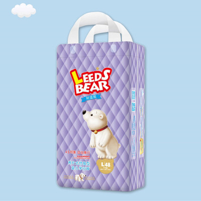 【利滋熊】婴儿超薄透气拉拉裤