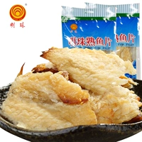 明珠 Специальные морепродукты Жушан Оригинальный вкусовой мешок для гриль