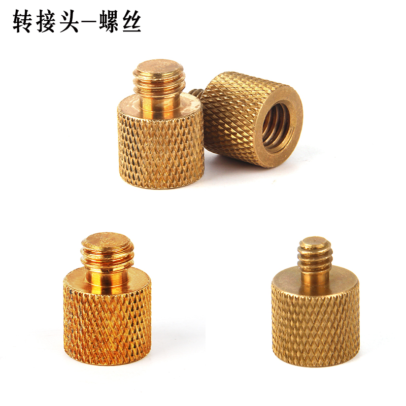 Camera Tripod Convert Screw Nut 1 4 to 3 8 Cloud Stand Screw Connector 3 8 to 1 4 Convert Screw