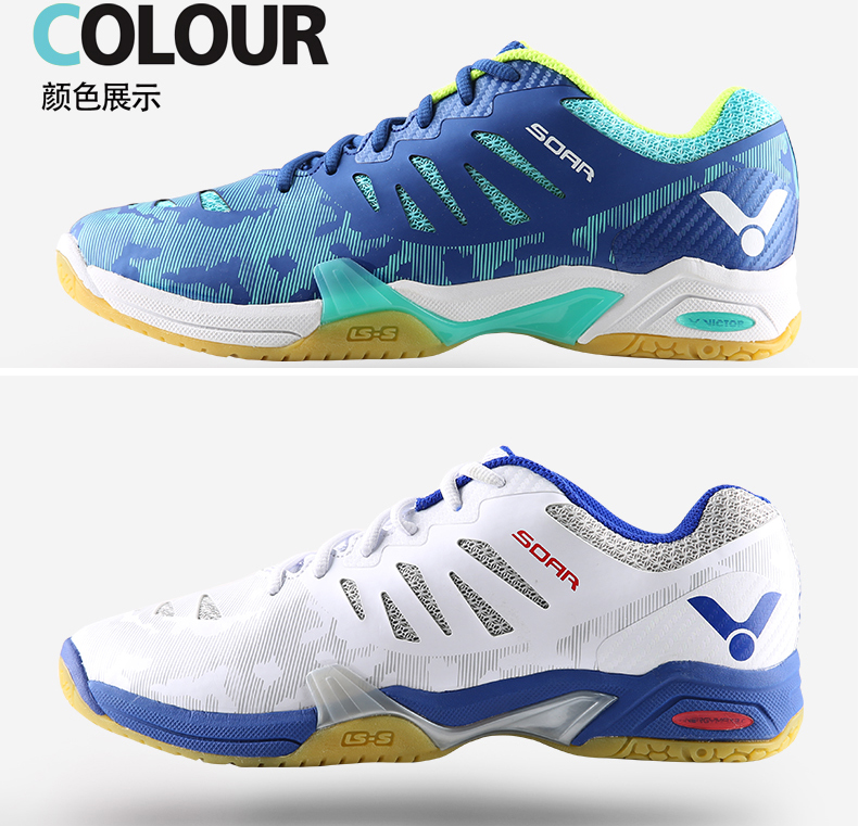 2019 New Soar Victor Badminton Shoes High-end Non-Slip Breathable Lightweight Abrasion Resistant Shockproof