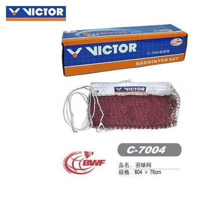 Victor Victor Victor Badminton Team C7004 Victor Badminton Field Training dedicated net