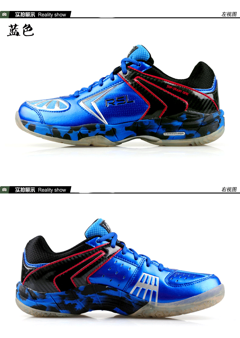 Chaussures de Badminton uniGenre - Ref 862103 Image 13