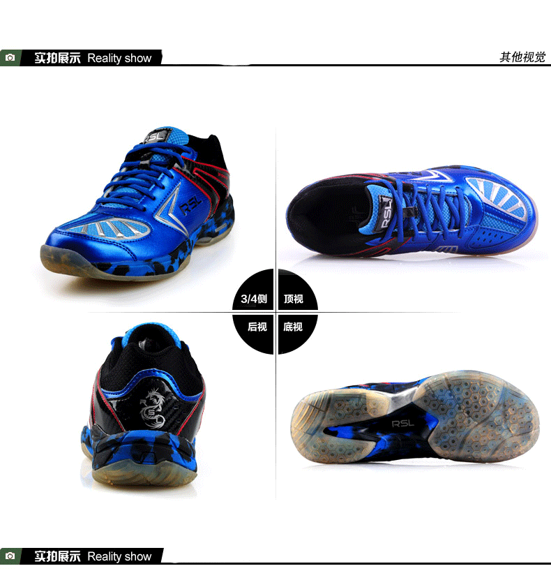 Chaussures de Badminton uniGenre - Ref 862103 Image 16