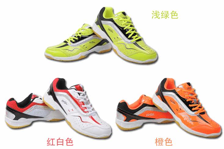 Chaussures de Badminton uniGenre - Ref 843606 Image 16
