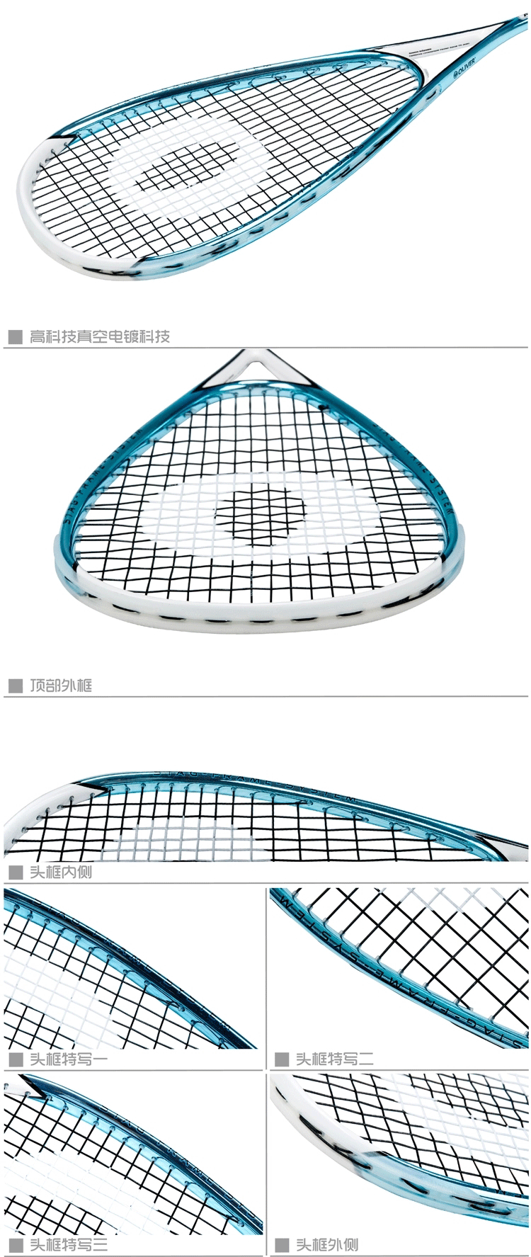 OLED Oliver quả bóng quần vợt đích thực APEX 7.1 vô địch bắn bóng quần vợt tennis giá rẻ