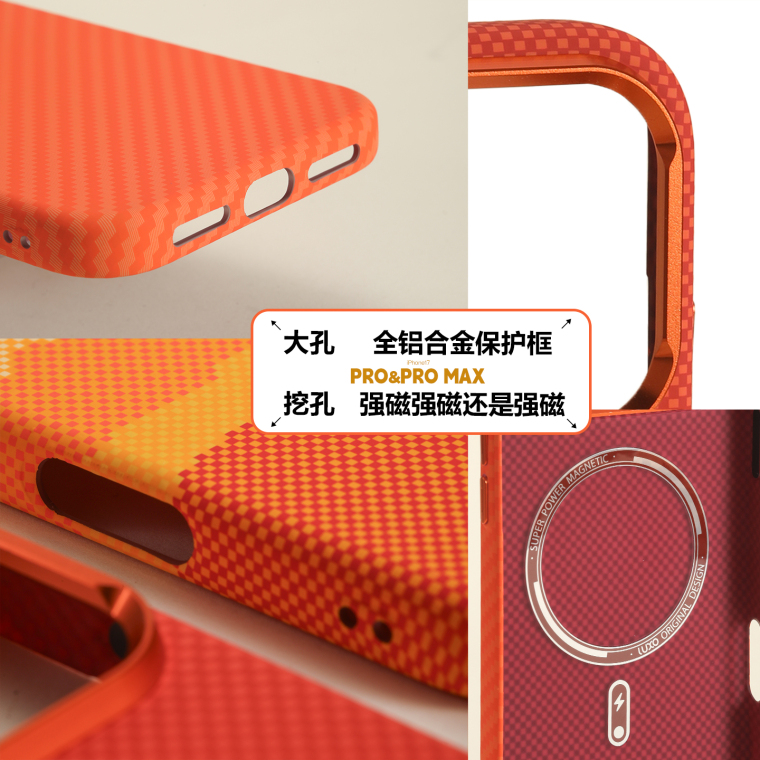 Woven Carbon Fiber Orange iPhone Case for iPhone 13 - 17 - view 12
