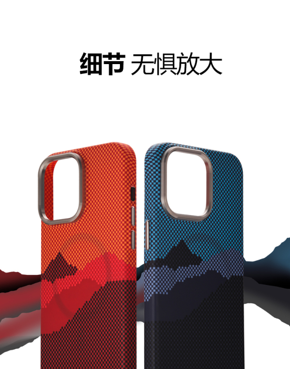 MooStudio Embossed Magnetic MagSafe The North Face Style 15, 14 iPhone Case