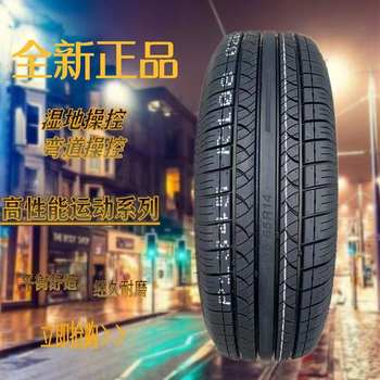 New Tires 165 175 185 195 205 21555 50 60R14R15R16R17R18R19