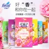 Товары от 上源家居用品