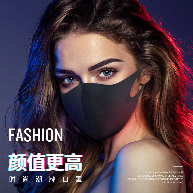 Mask Female Autumn Winter Warm Thick Washable dust-proof and breathable male tide Personality Han Edition Washable Easy To Suck