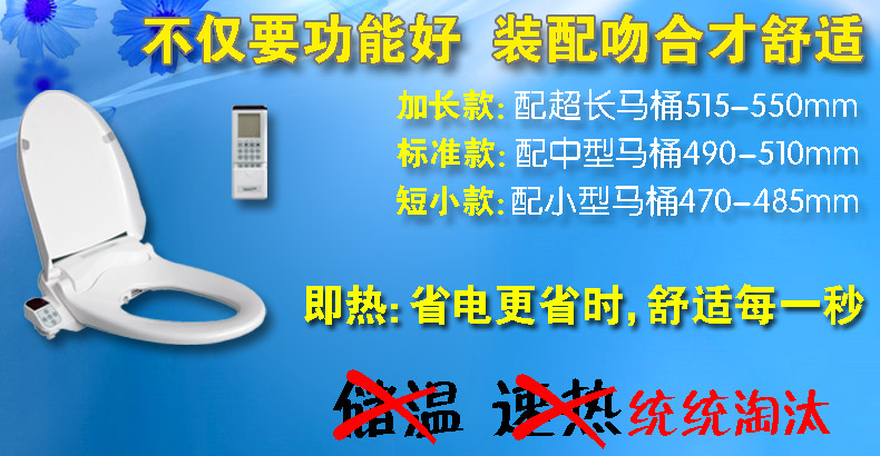 Tao lian's body cleaner intelligent horse barrelhead instantaneous hydropower separation full functional county and county package installation-Taobao