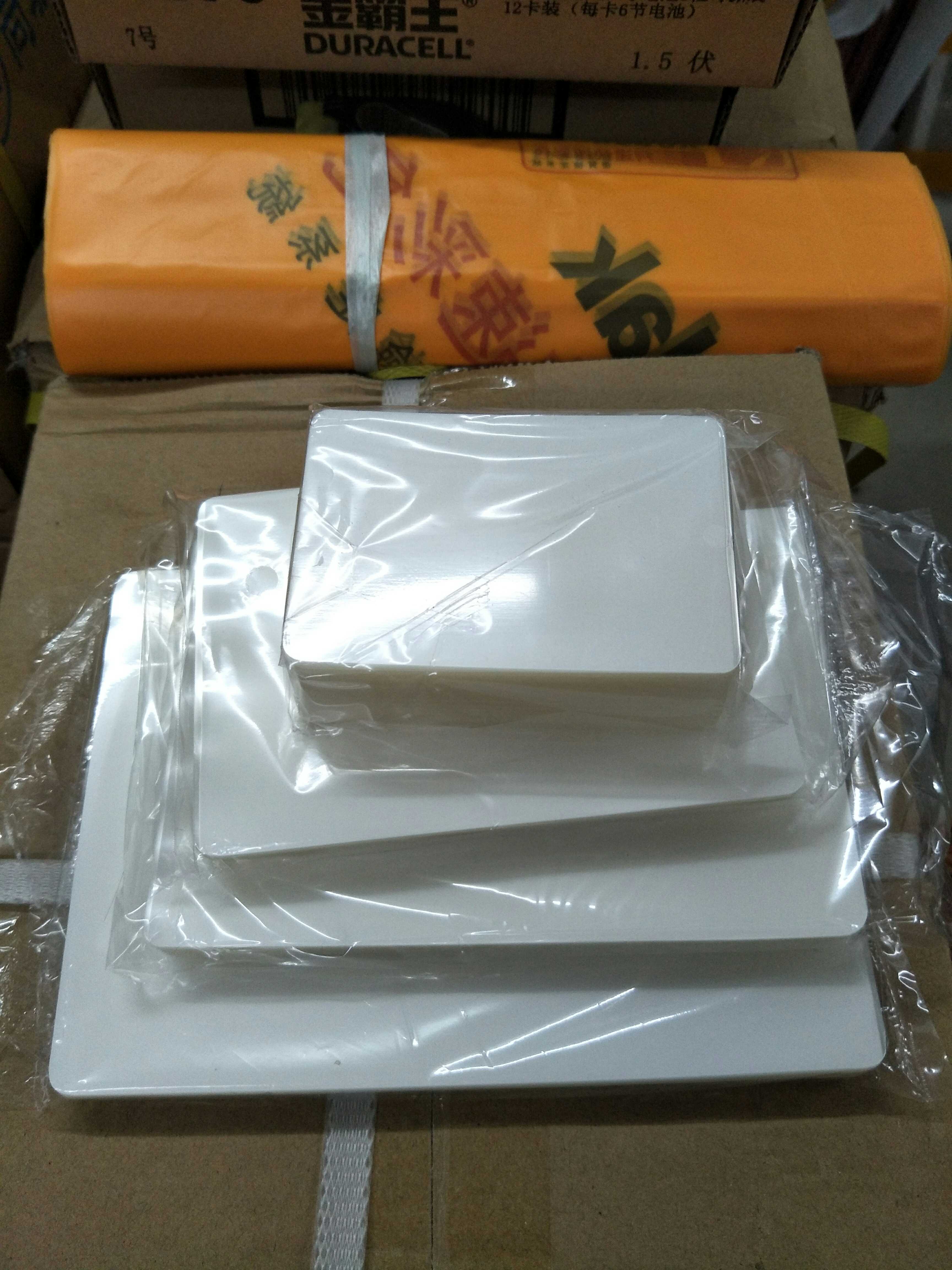 Nanbao shellfish glue 4D6C shellfish glue large 6 inches 4d shellfish glue 4d over tape over film 122X160