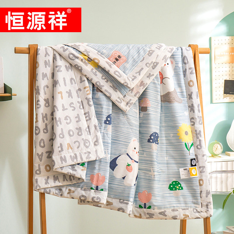 Hengyuan Xiangxiang Cotton Printing Summer Cool by air conditioned by pure cotton Summer double thin quilt children single spring and autumn core