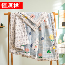 Hengyuanxiang cotton printed summer cool quilt Air-conditioned quilt pure cotton summer double thin quilt Childrens single spring and autumn quilt core