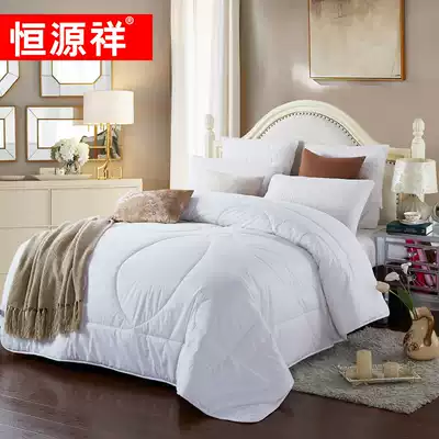 Hengyuanxiang 100% cotton Australian wool quilt core quilt thickened warm winter quilt spring and autumn quilt