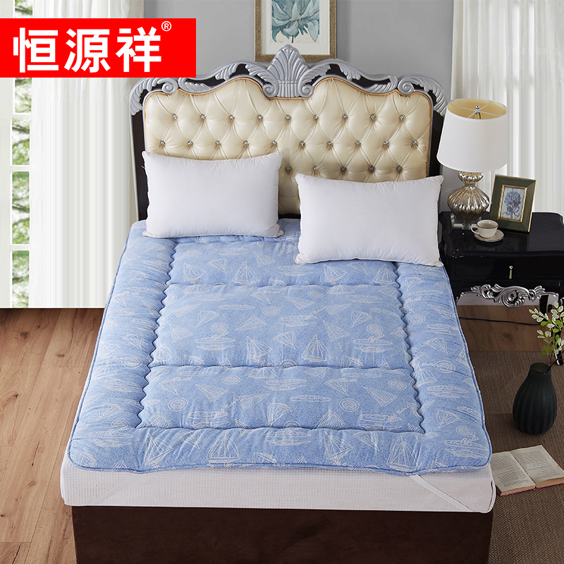 Constant Source Xiang Full Cotton Thickened tatami student mattress Mattress Dorm Single Bed Bedding Fold and Sleeping Mat Mat quilted by 1 8