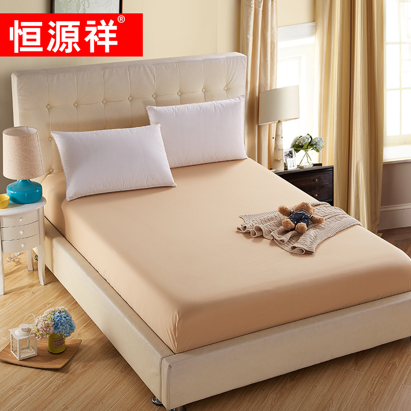 Hengyuan Xiang cotton single bed Li cotton bed single bed cover bed skirt Simmons protective cover 1 5 1 8 meters bed products