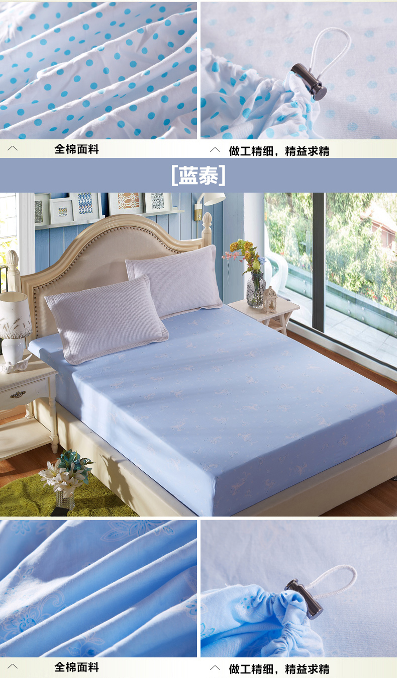 Khăn trải giường bằng vải bông đơn Heng Heng Tường 笠 Khăn trải giường bằng vải trải giường Váy Simmons bảo vệ 1,8 m Ga phủ giường