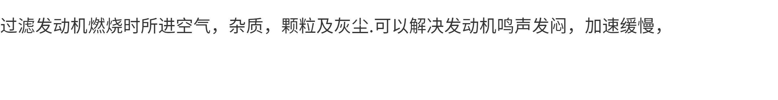 автозапчасть 凯泽西 速翼特 英格尼斯 超级维特拉 吉姆尼原厂日本进口机油4l装 Suzuki