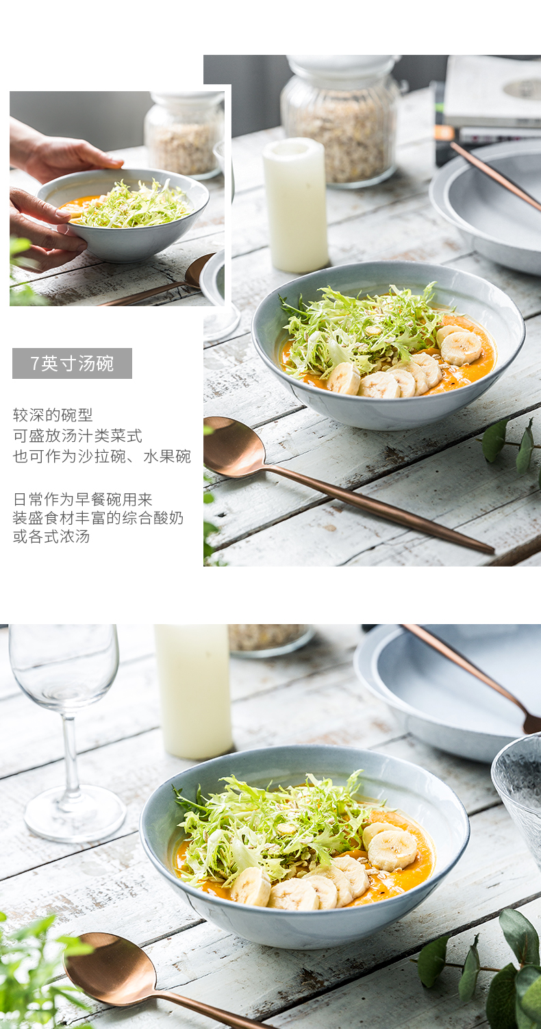 Porcelain soul ceramic household utensils, fruit salad bowl contracted creative Nordic deep bowl rainbow such as bowl bowl dish bowl