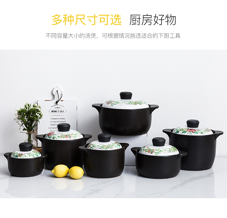 Porcelain soul casserole high - temperature curing soup pot small ceramic casserole pot soup pot stew flame household gas soup pot