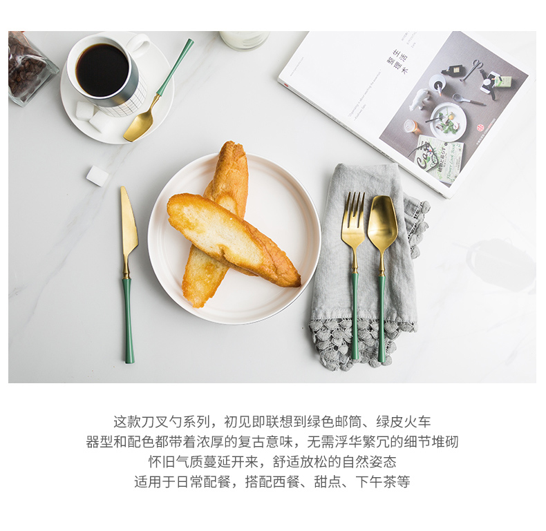 Porcelain soul clear green, western - style food tableware knife and fork spoon suit cattle crisp thin fritter twist hotel with a small spoon, stainless steel tableware