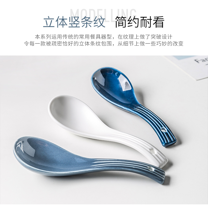 Web celebrity creative contracted household small spoon, soup spoon, ceramic tableware tableware with thick long handle large nonstick skillet with soup spoon