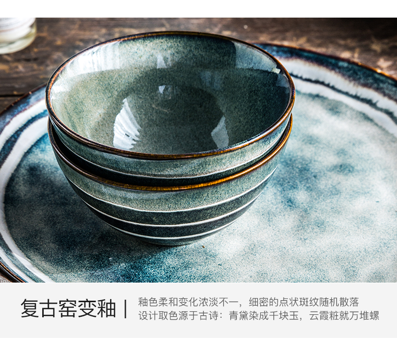 Porcelain soul Japanese ancient ceramic tableware salad bowl of soup bowl nice noodles bowl of fruit bowl dish soup plate deep dish