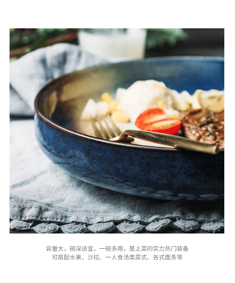 Porcelain soul creative Nordic ins tableware ceramic fish bowl large household fruit plate edge bowl dish bowl